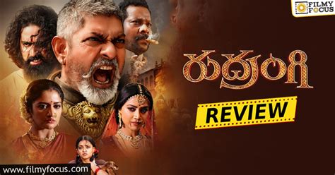 rudrangi movie review|Rudrangi Movie Review